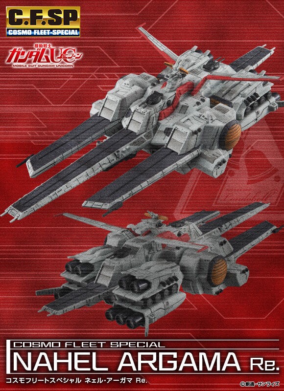 PRE-ORDER : Cosmo Fleet Special Mobile Suit Gundam UC Nahel Argama Re.