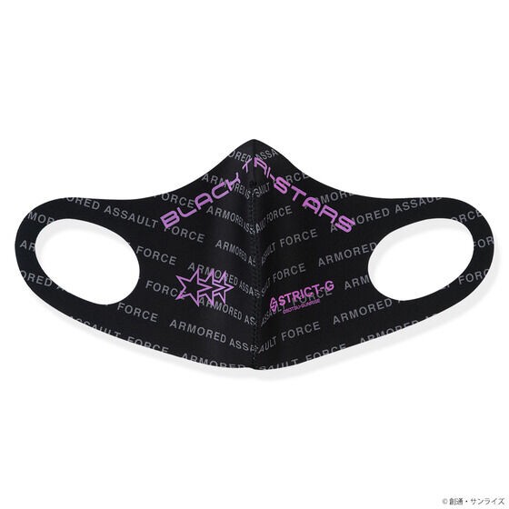 PRE-ORDER : STRICT-G "Mobile Suit Z Gundam" Face Cover