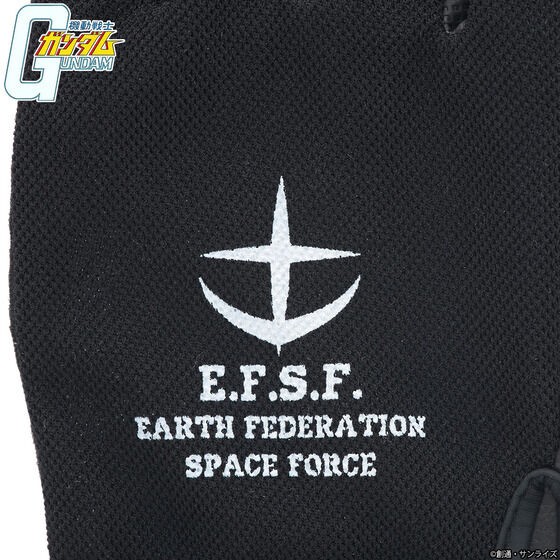 PRE-ORDER : Mobile Suit Gundam Working Gloves