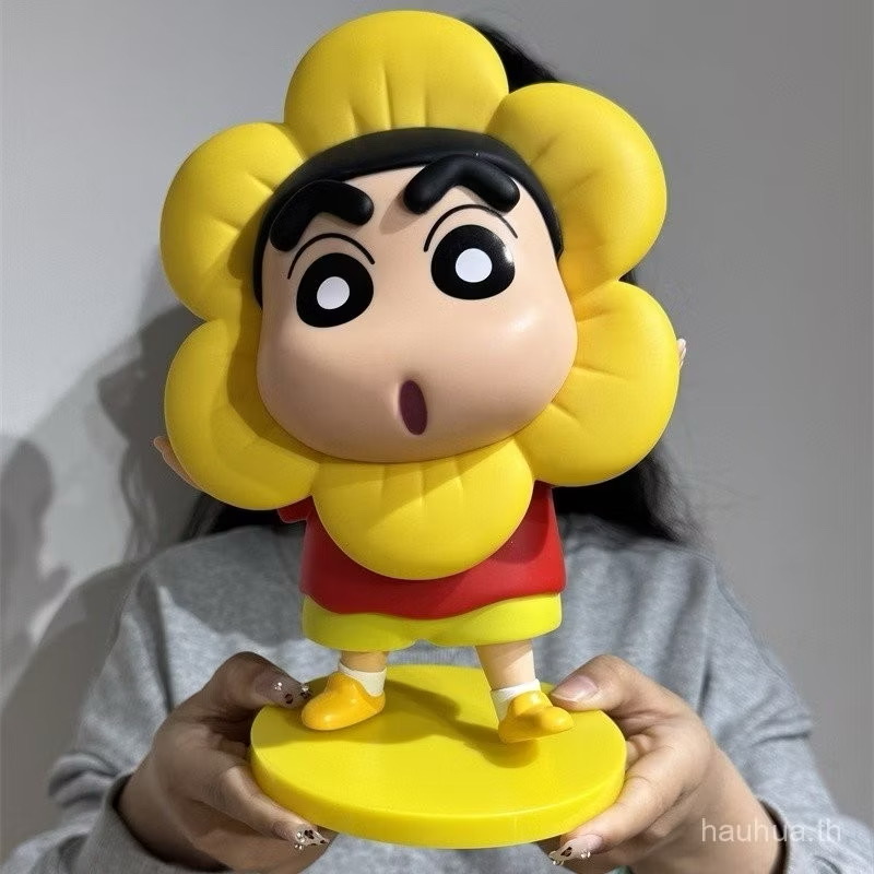 Crayon Shinchan - Sunflower Medium Size Figure by Funism