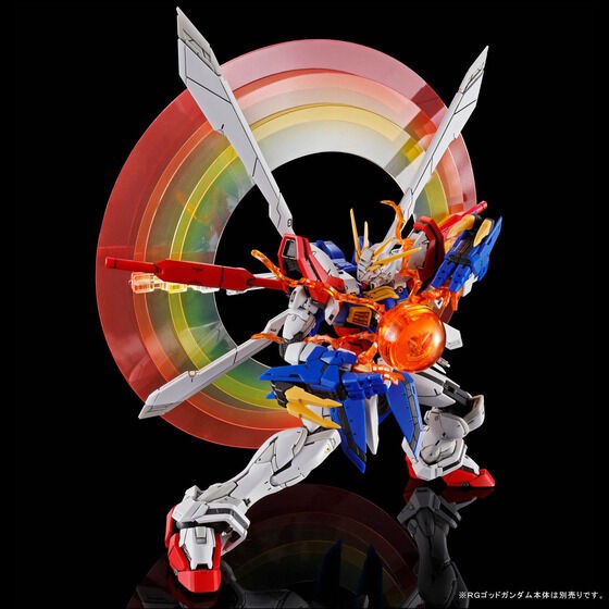 PRE-ORDER : RG 1/144 God Gundam Expansion Set Plastic Model