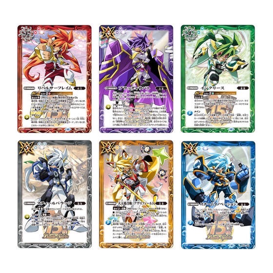 PRE-ORDER : Battle Spirits Premium Card Set [PC06] / [PC07]