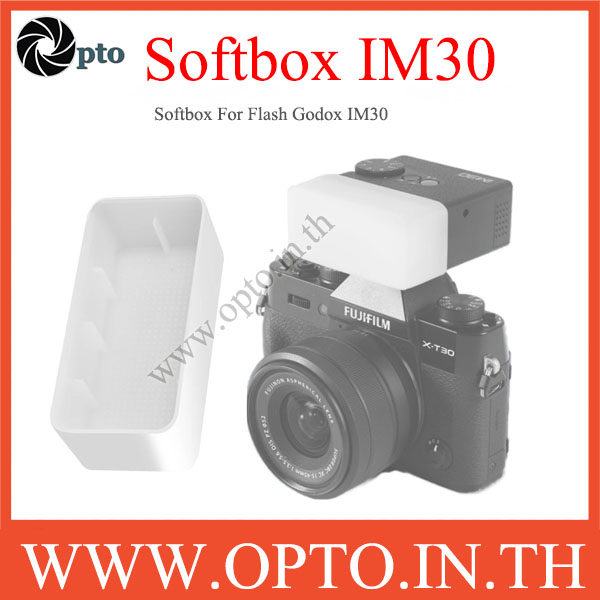 Soft Box Diffuser For iM30 Mini Flash แฟลชโกดอก Manual ขนาดเล็ก