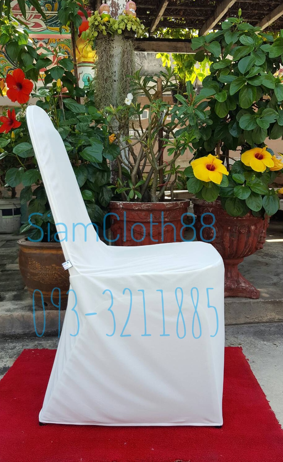 ผ้าคลุมเก้าอี้นวมเหล็ก ทรง A แบบ 1 จีบทวิสหลังชายเปิด