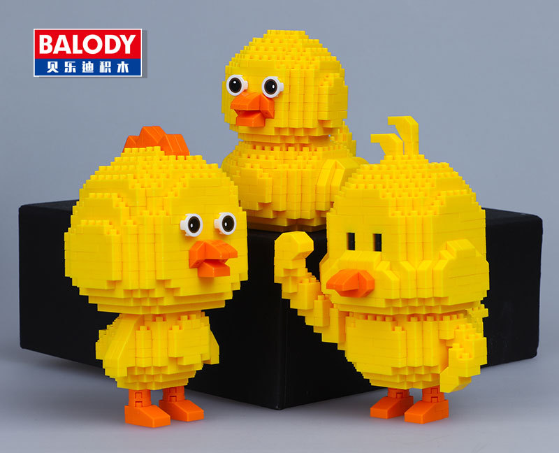 Balody 18084 Animal Duck 540pcs