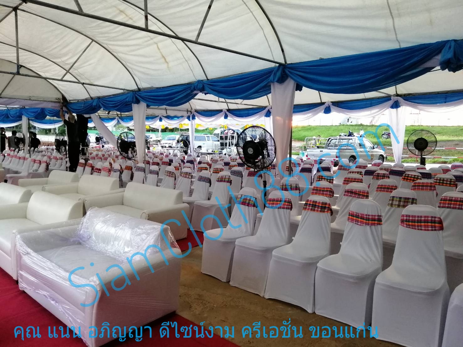 ภาพสินค้าสวยๆจากคุณลูกค้าที่ภาคตะวันออกเฉียงเหนือ