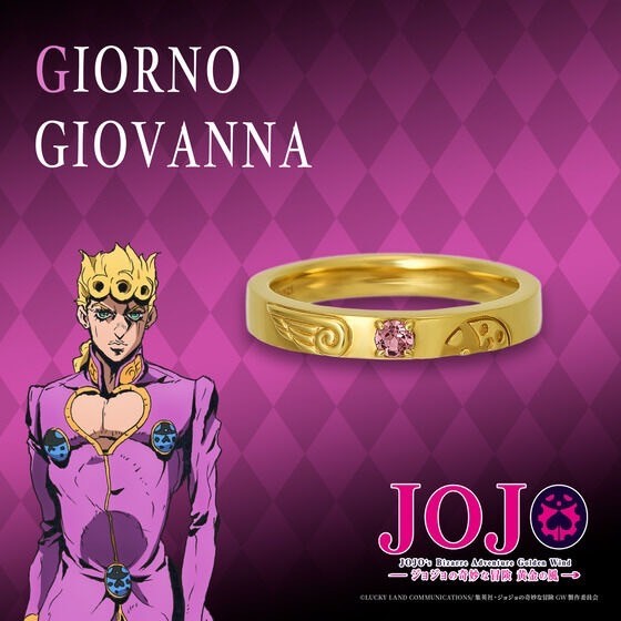 PRE-ORDER : JoJo's Bizarre Adventure Golden Wind TAKE-UP Ring