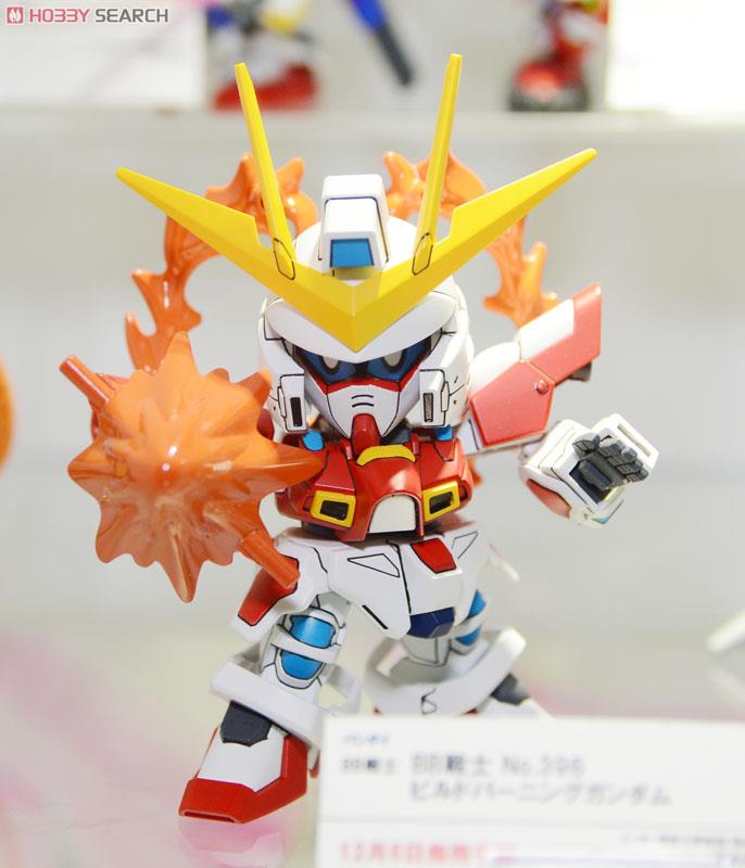 SD BB396 Build Burning Gundam by Bandai