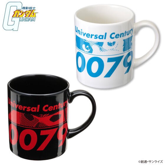 PRE-ORDER : Mobile Suit Gundam U.C.0079 Design Mug