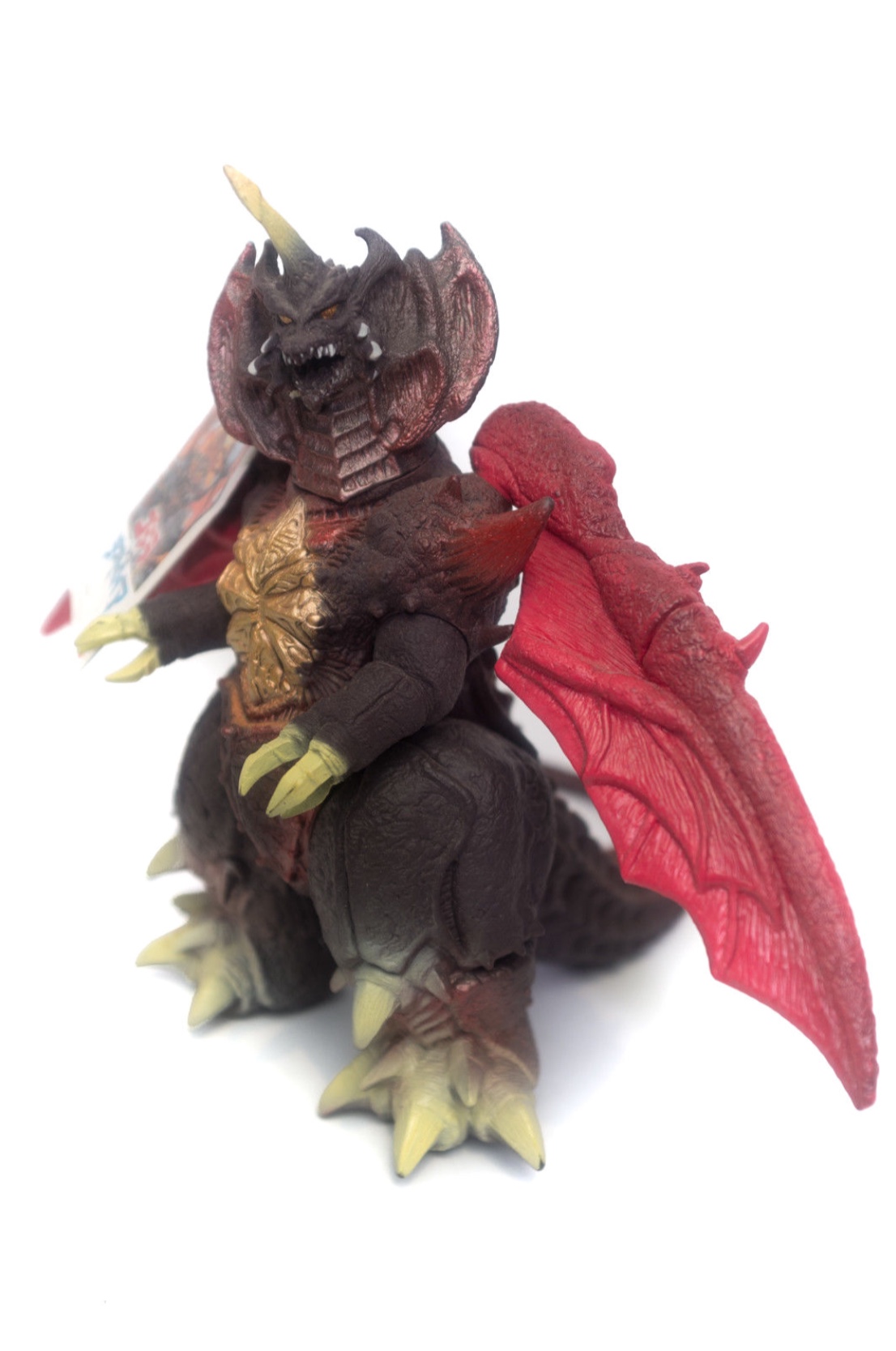Godzilla - Godzilla 1995 Destroyah 8” by Bandai