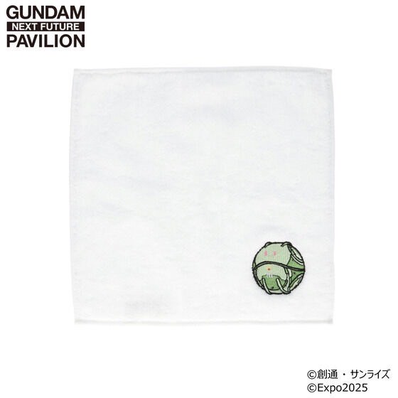 PRE-ORDER : GUNDAM NEXT FUTURE PAVILION