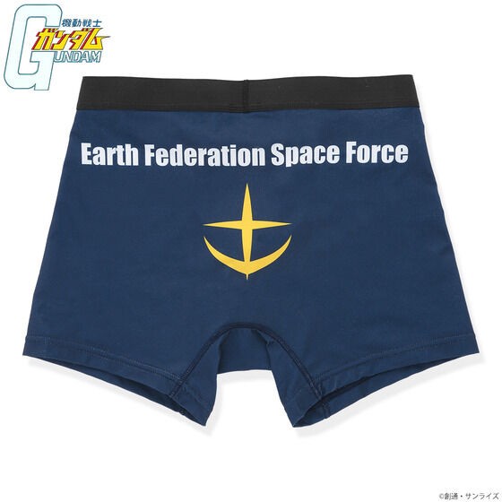 PRE-ORDER : Mobile Suit Gundam Boxer Shorts