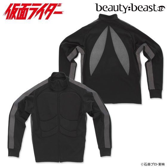 PRE-ORDER : Masked Rider x beauty:beast Track Jacket Masked Rider 2