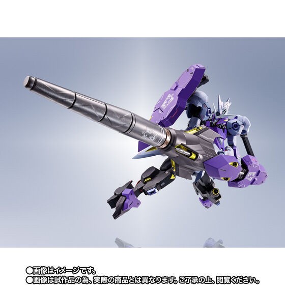 PRE-ORDER : METAL Robot Spirit <SIDE MS> GUNDAM KIMARIS VIDAR