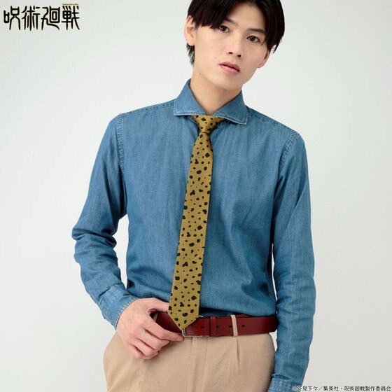 PRE-ORDER : Jujutsu Kaisen Kento Nanami's Necktie
