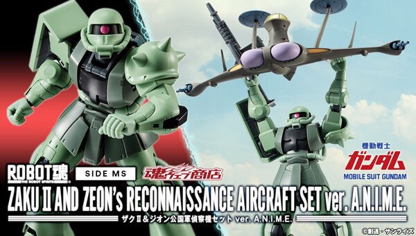 PRE-ORDER : Robot Spirit <SIDE MS> ZAKU II AND ZEON's RECONNAISSANCE AIRCRAFT SET ver. A.N.I.M.E.