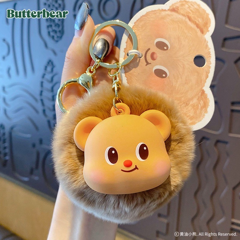 ตุ๊กตาพวงกุญแจ หมีเนยย ลิขสิทธิ์แท้ Plush Ball Pendant Butter Bear Keychain by Baimao