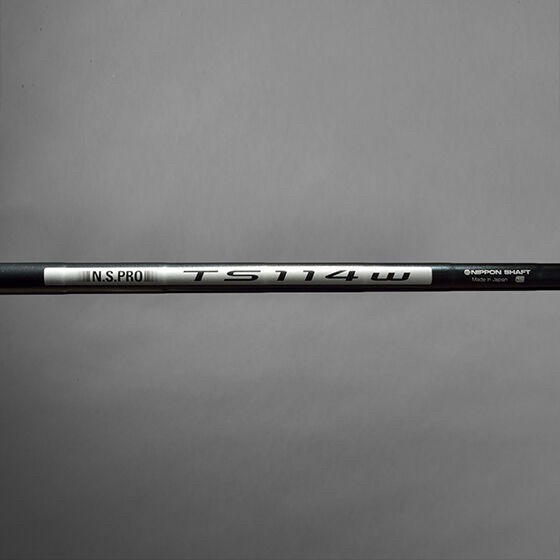 PRE-ORDER : Shin Kamen Rider Wedge