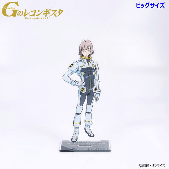 PRE-ORDER : Gundam Reconguista in G Acrylic Stand (12 types)