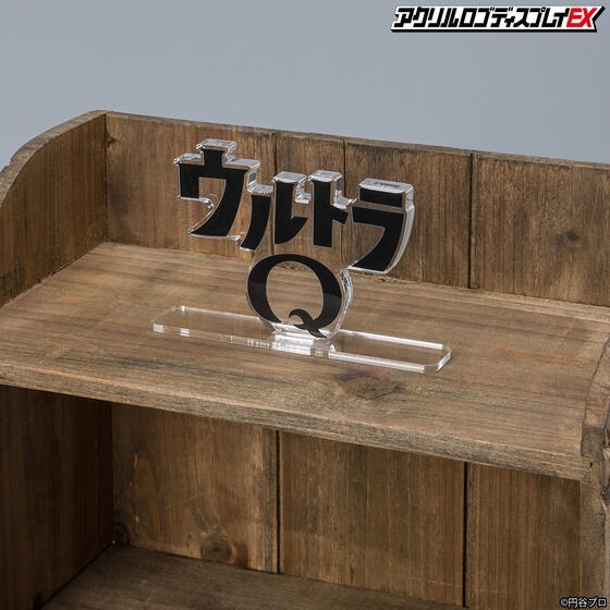 PRE-ORDER : Acrylic Logo Display EX Ultra Q