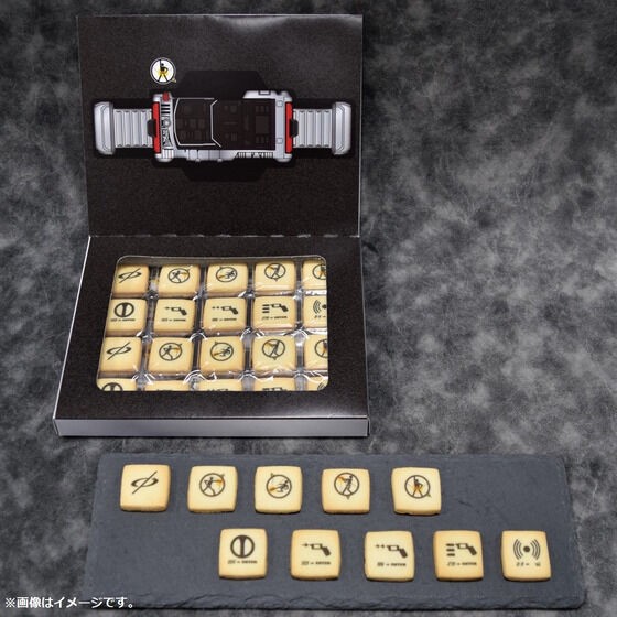PRE-ORDER : Kamen Rider 555 20th EVENT ~My Mission Memories~ Faiz Gear Box Cookie
