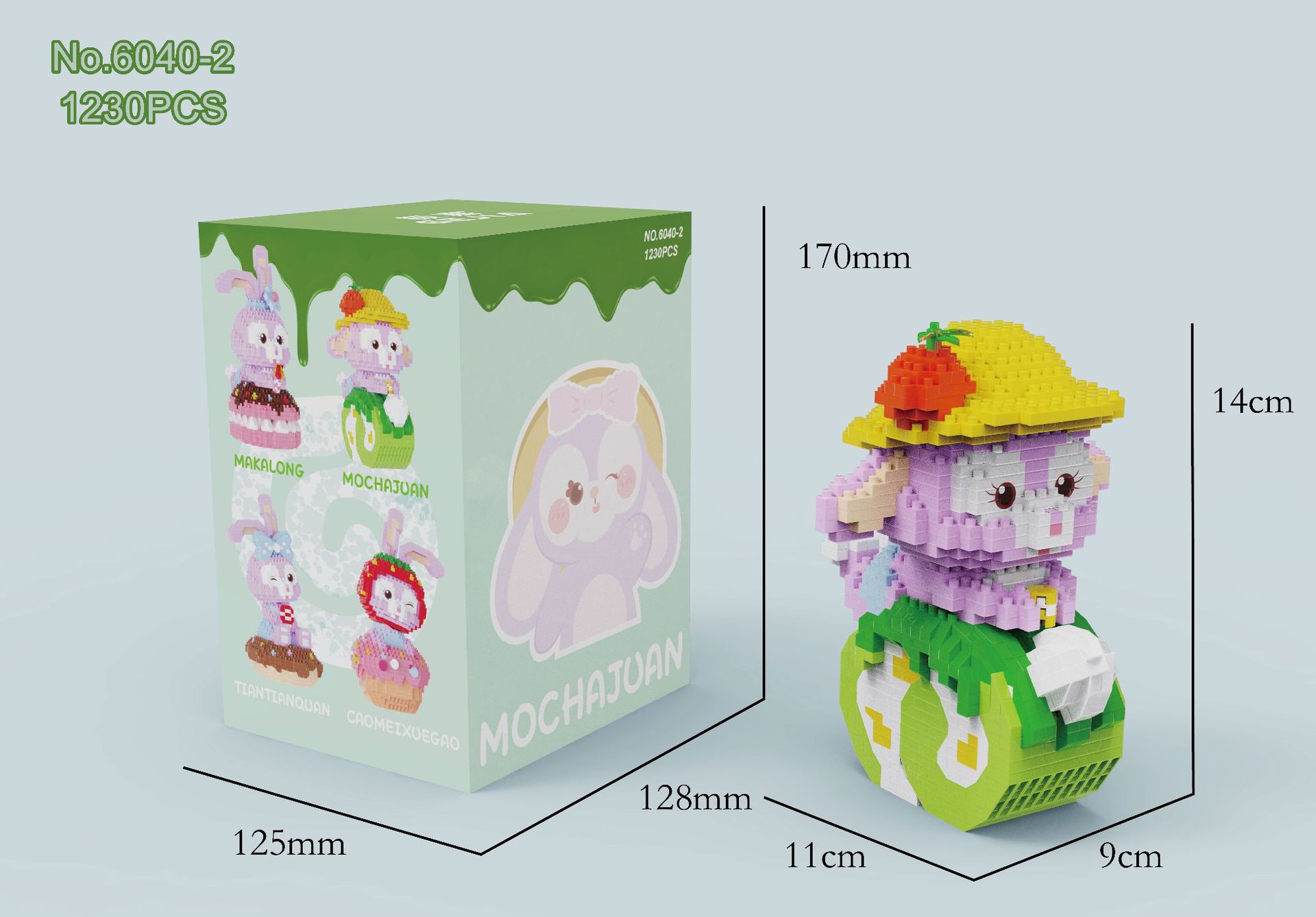 Gejia 6040 - Disney - Sweet Stella Lou