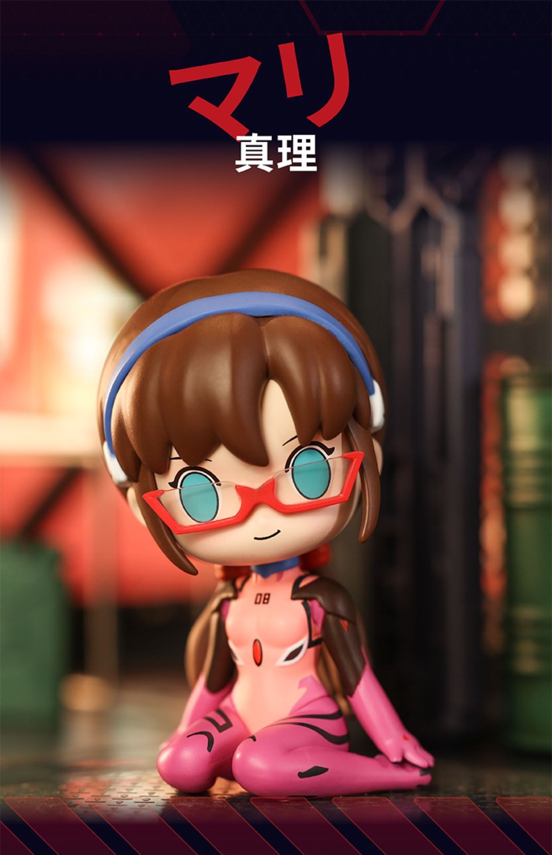 EVANGELION 3.0 You Can (not) Redo by Top Toy (Set of 6+1secret)