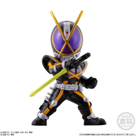 PRE-ORDER : CONVERGE MOTION Kamen Rider 3 (10 pcs)