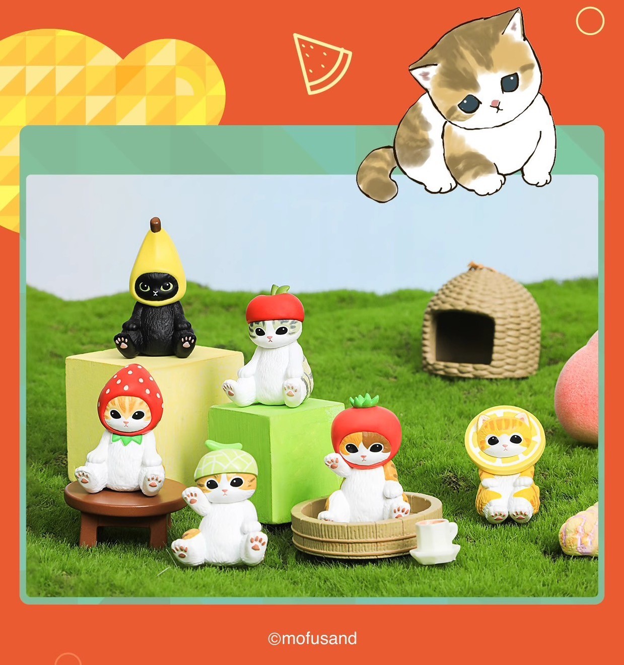 โมเดล ได้ 1 ถุง | Mofusand V.2 Blind Bag