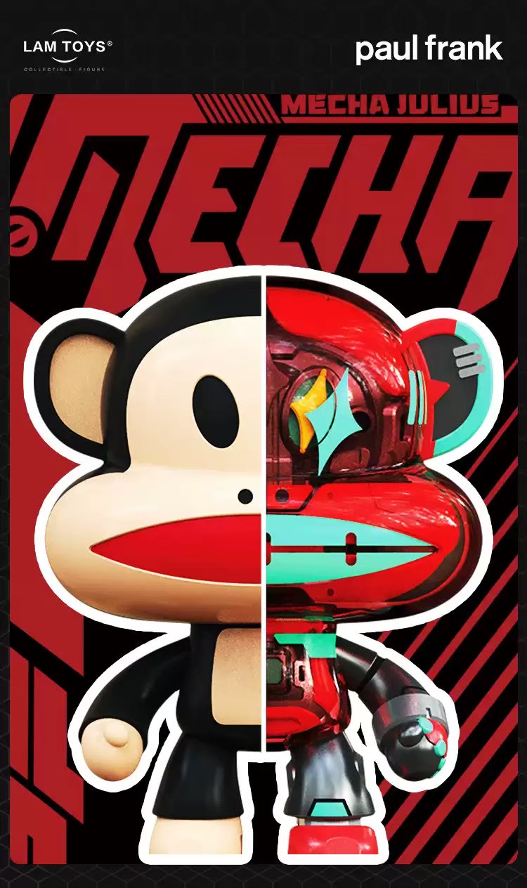 Blind Box - Mecha Julius Paul Frank Collection by Lamtoys (6+1secret)