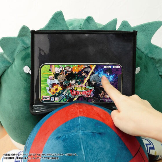 PRE-ORDER : Mobile Cushion My Hero Academia