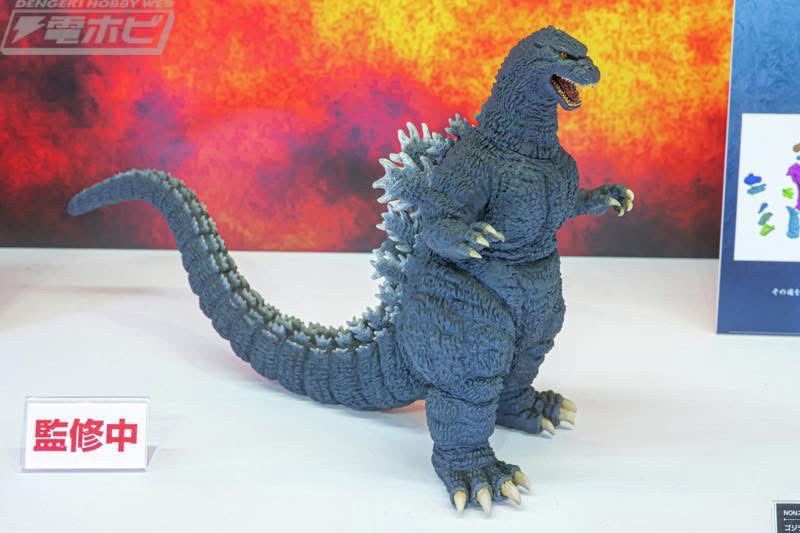Pre-order : Godzilla (1989) (Godzilla vs. Biollante) Plastic Model Kit by Kotobukiya