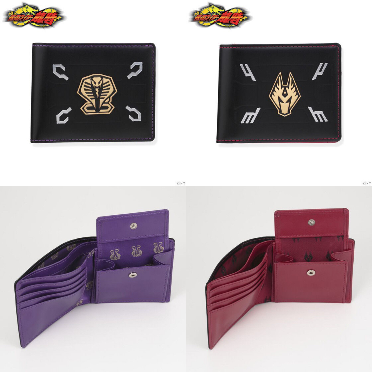PRE-ORDER : Kamen Rider Ryuki / Ouja Genuine Leather Bi-Fold Wallet