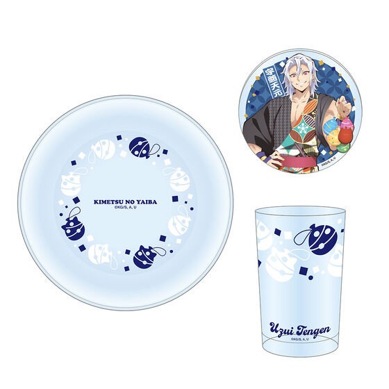 PRE-ORDER : Demon Slayer: Kimetsu no Yaiba Festival Day Tableware Set
