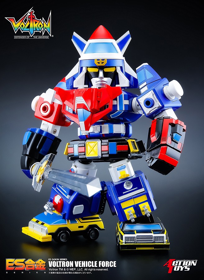 ES Gokin - Dairugger / Voltron Vehicle Force by Action Toys