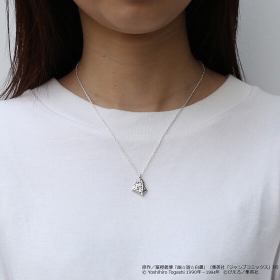 PRE-ORDER : [JAM HOME MADE Collaboration] YuYu Hakusho Captive Body Necklace