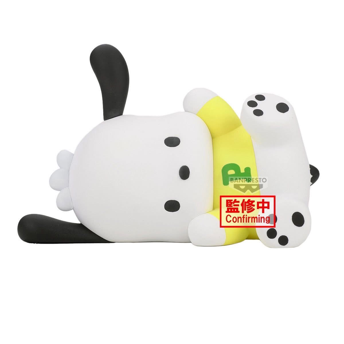 Pre-order : ฟิกเกอรน่ารัก 09/2025 by Banpresto