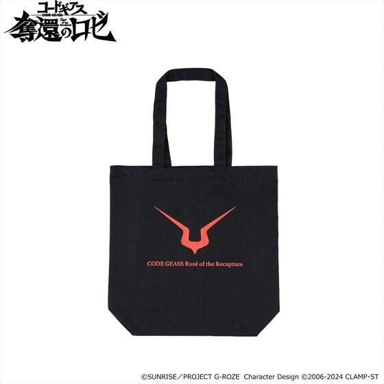 PRE-ORDER : Code Geass: Roze of the Recapture Mark Design Series Tote Bag (2 types)