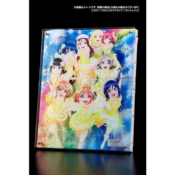 PRE-ORDER : Love Live! Sunshine!! Uranohoshi Girls' High School Purchasing Department Layered Graph (R) Aqours 5th Love Live!