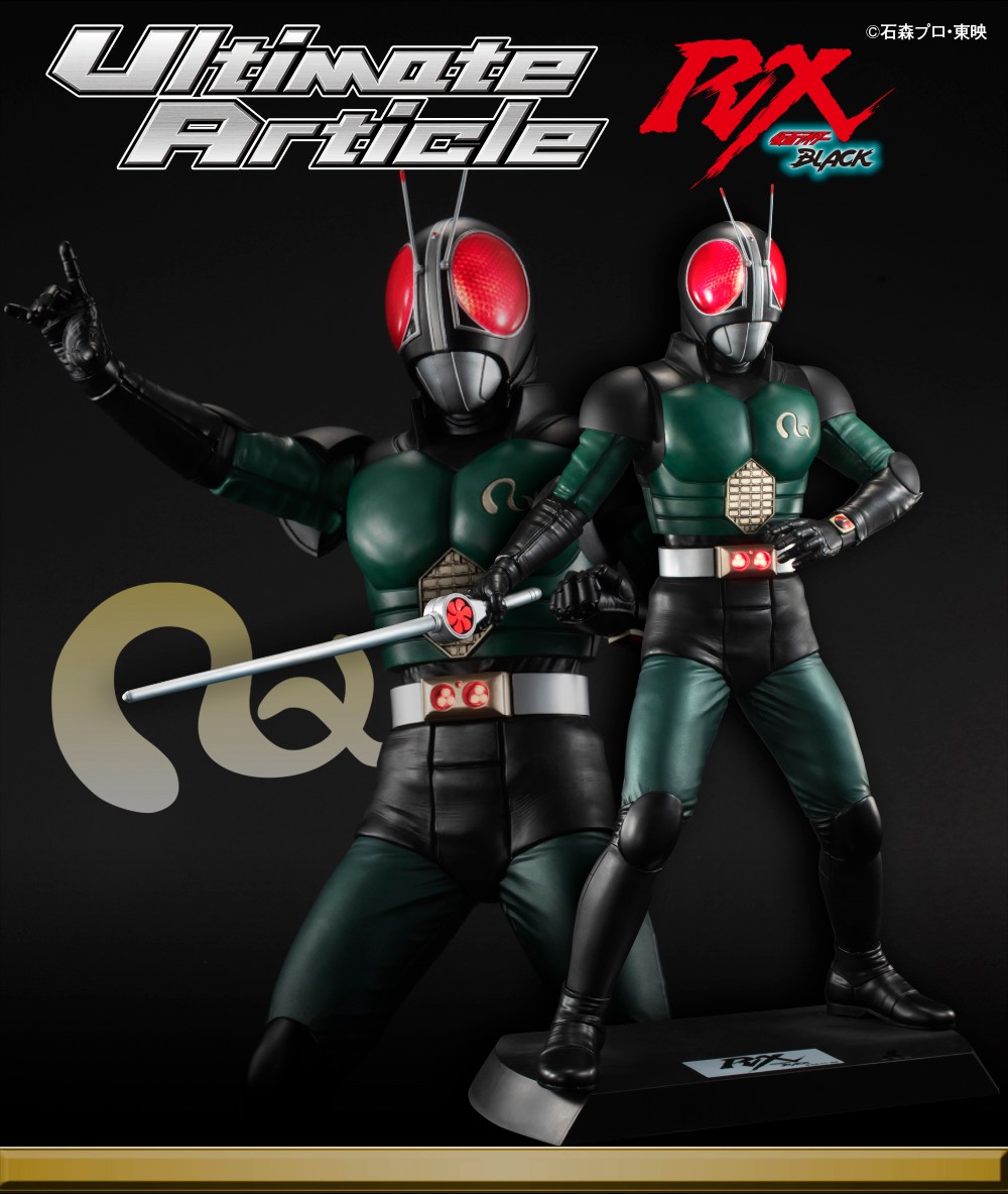 PRE-ORDER : Ultimate Article Kamen Rider BLACK RX