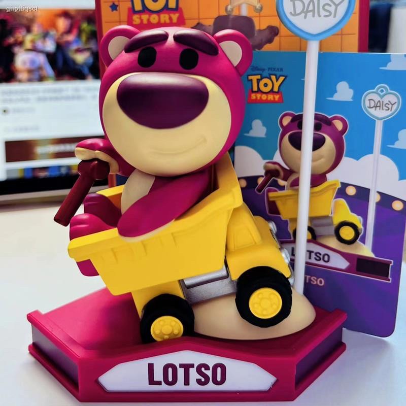 Toy story - Carousel Series by 52toys (Set of 8)