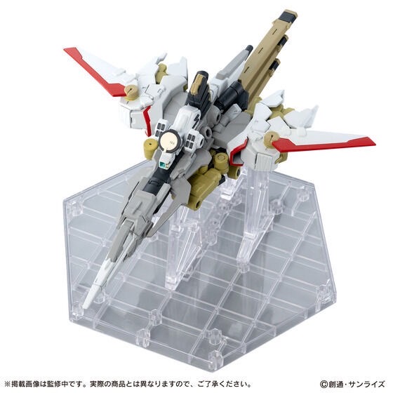 PRE-ORDER : MOBILE SUIT Gundam ENSEMBLE EX56 Zeus Silhouette