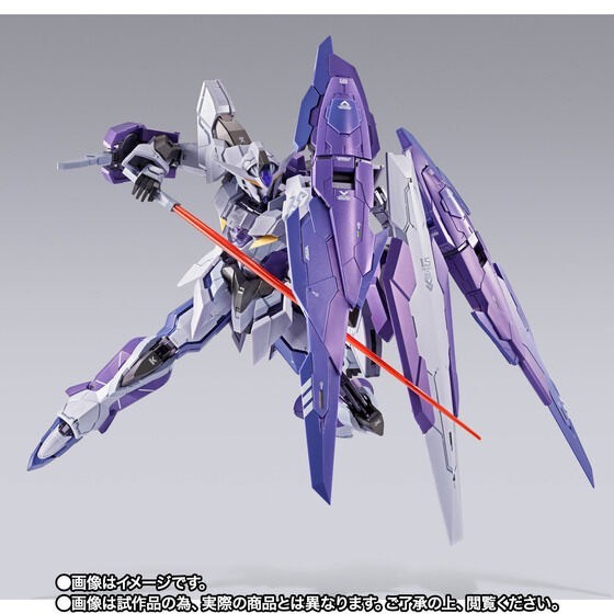 PRE-ORDER : METAL BUILD 1.5 (Eyes) Gundam