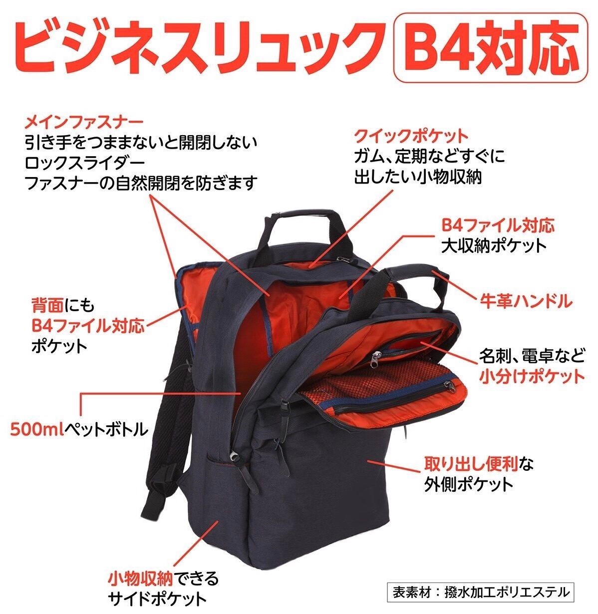PRE-ORDER : Ultraman Nexus Business Bag
