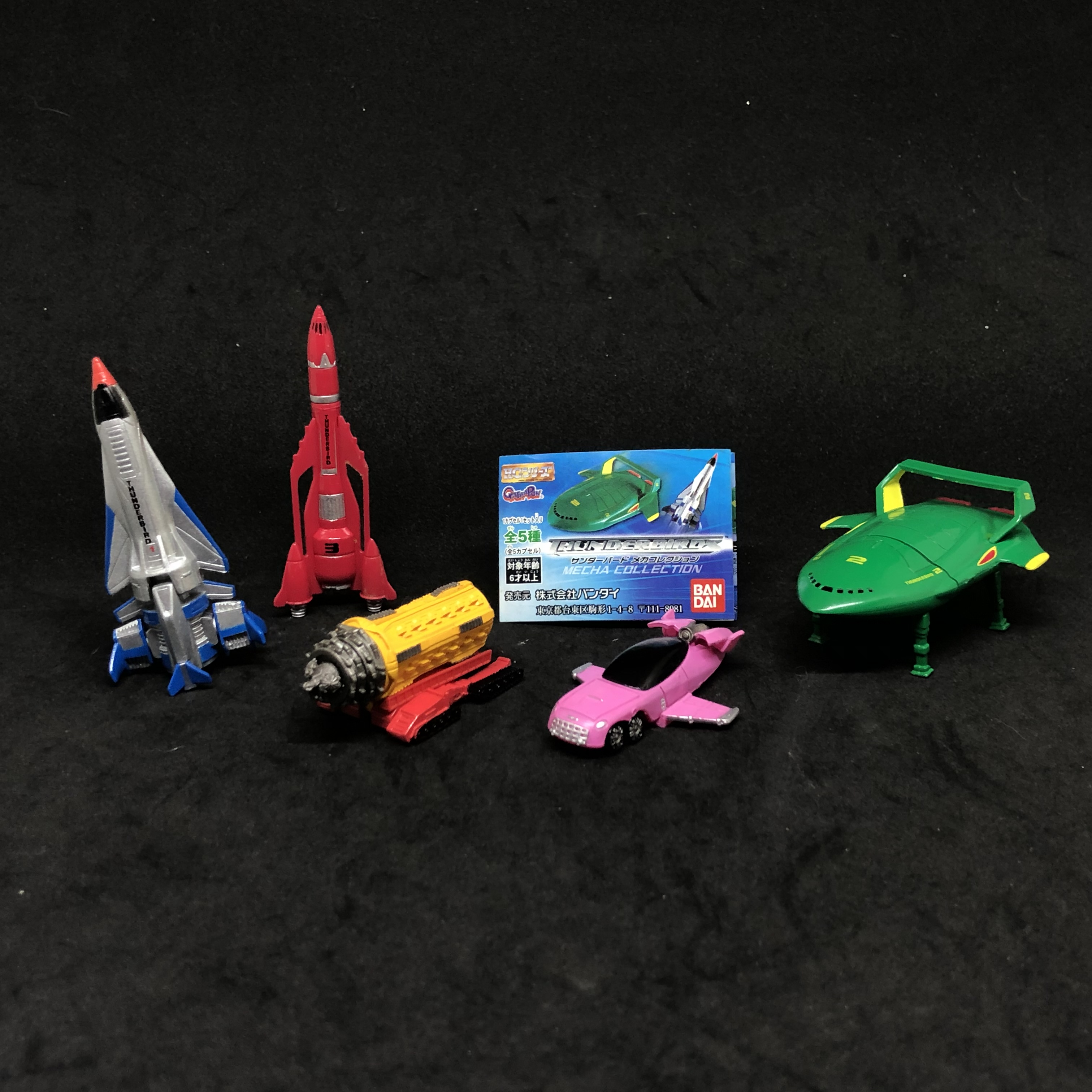 Gashapon - HG Thunderbird Real Mecha Collection Gashapon by Bandai (Set of 5)