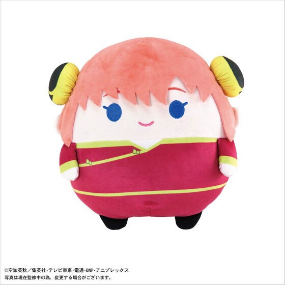 PRE-ORDER : Gintama Fuwakororin