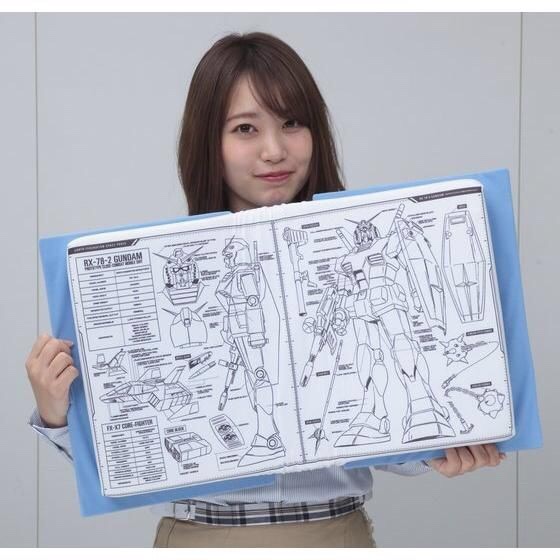 PRE-ORDER : MOBILE SUIT GUNDAM OPERATION V MANUAL CUSHION