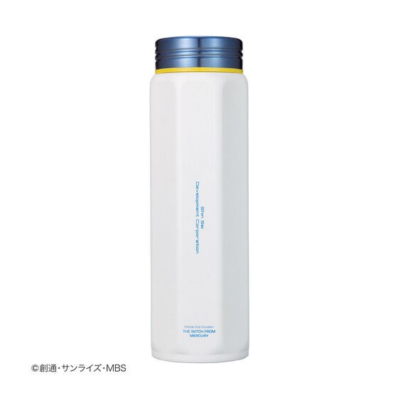 PRE-ORDER : Gundam Aerial Octagonal Bottle