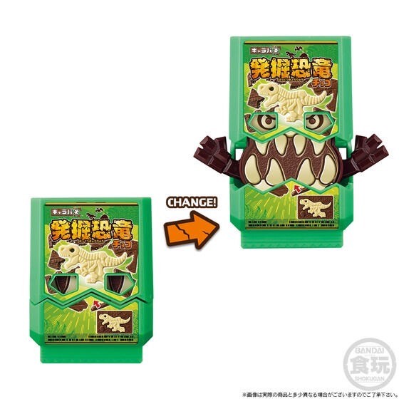 PRE-ORDER : SG Rider Gochizo 02 & 03 Chara-Paki Gochizo Set