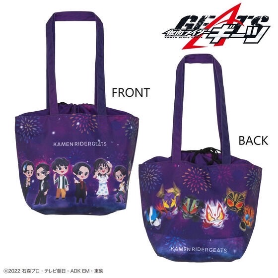 PRE-ORDER : Kamen Rider Geats Deformed Tote Bag Fireworks Pattern
